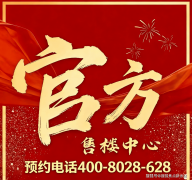 <strong>过数字化平台提拔</strong>