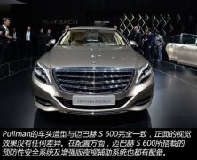 细腻的缝合绝称世
