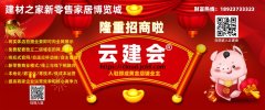 逐个解析工地上传